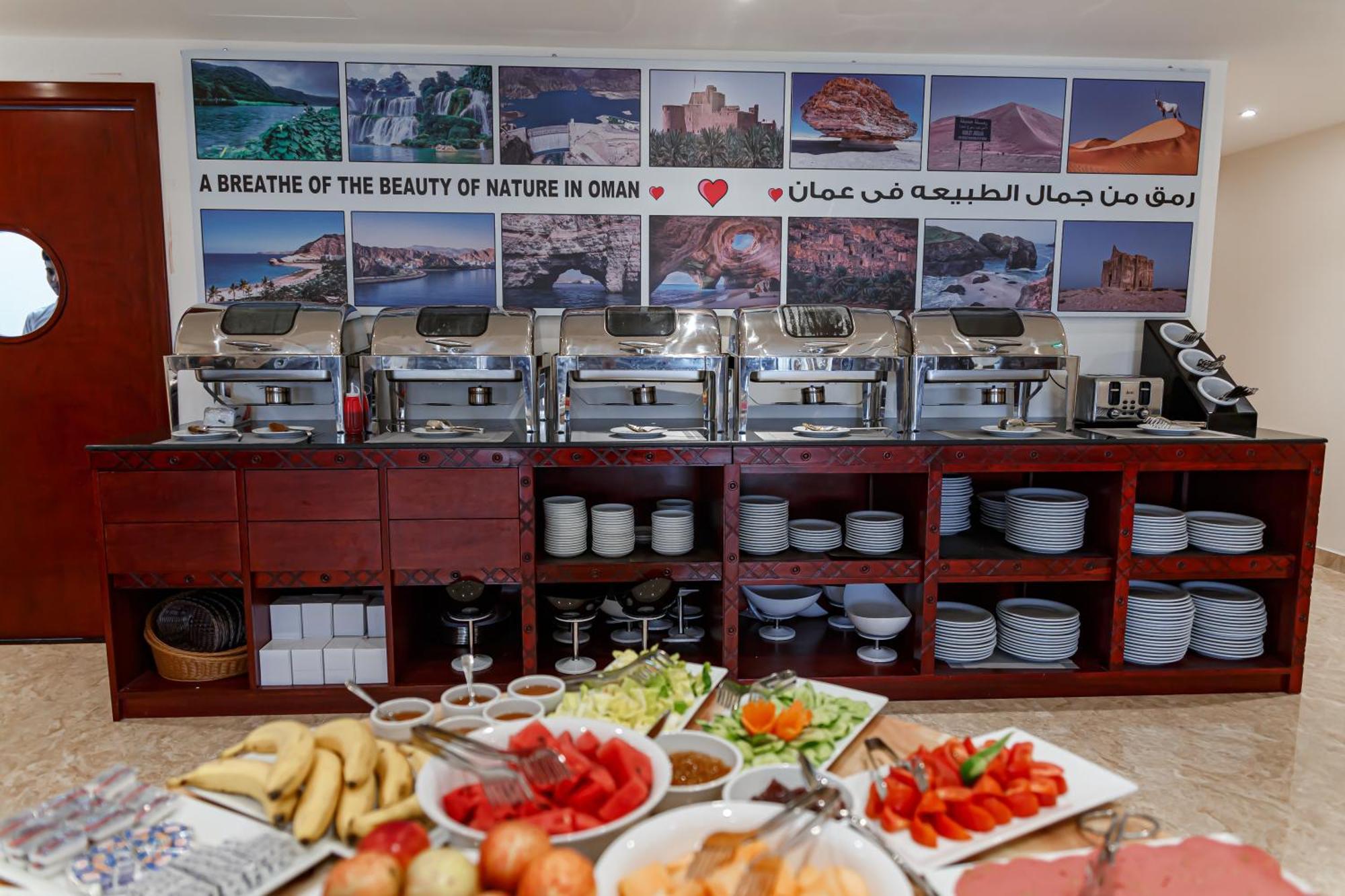 Salalah International Hotel Экстерьер фото